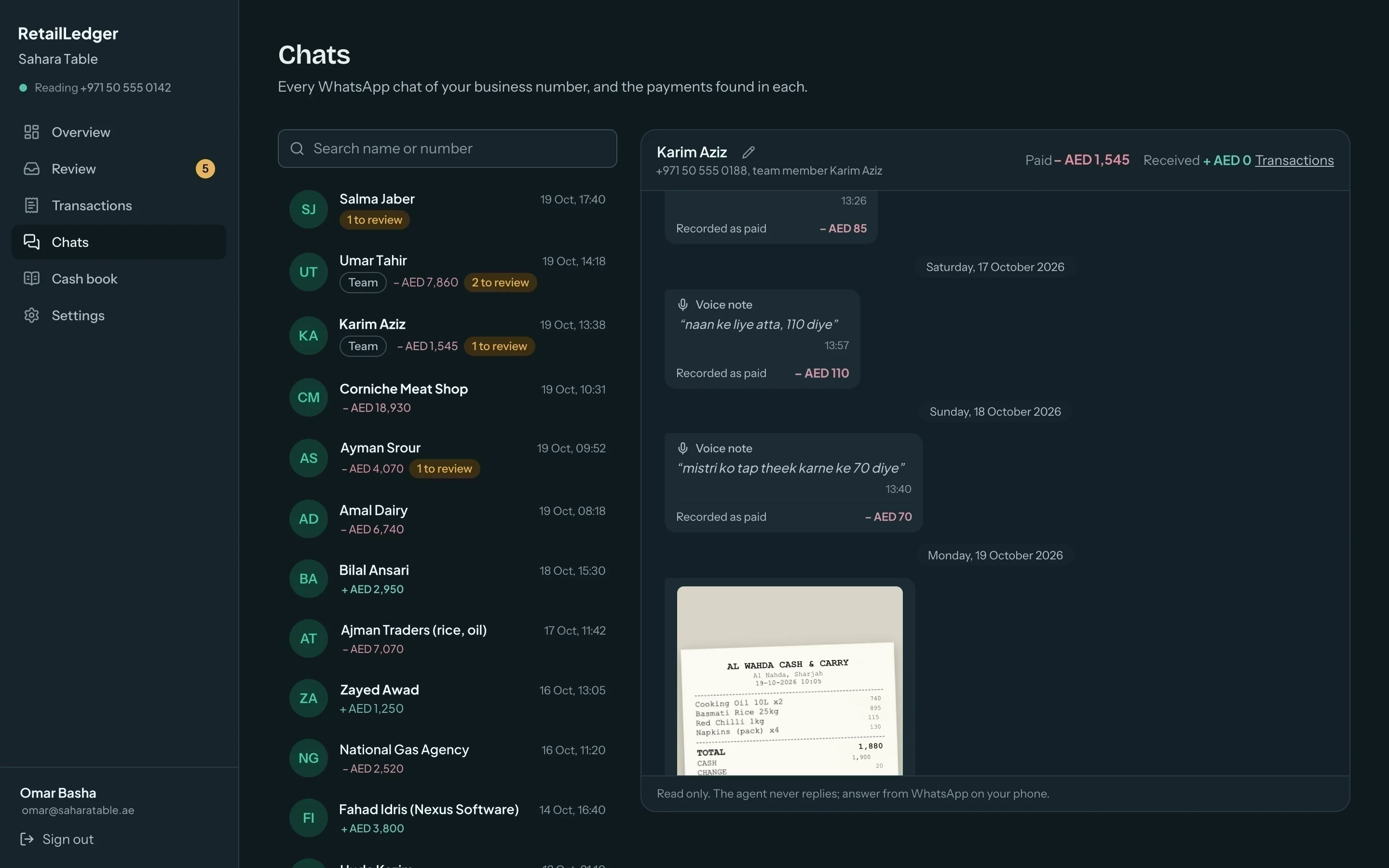 RetailLedger chats view showing a staff member's voice notes in Roman Urdu, each recorded as a payment